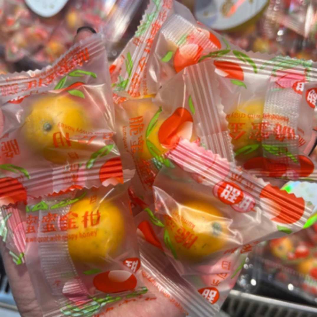 广西 金桔 约500g