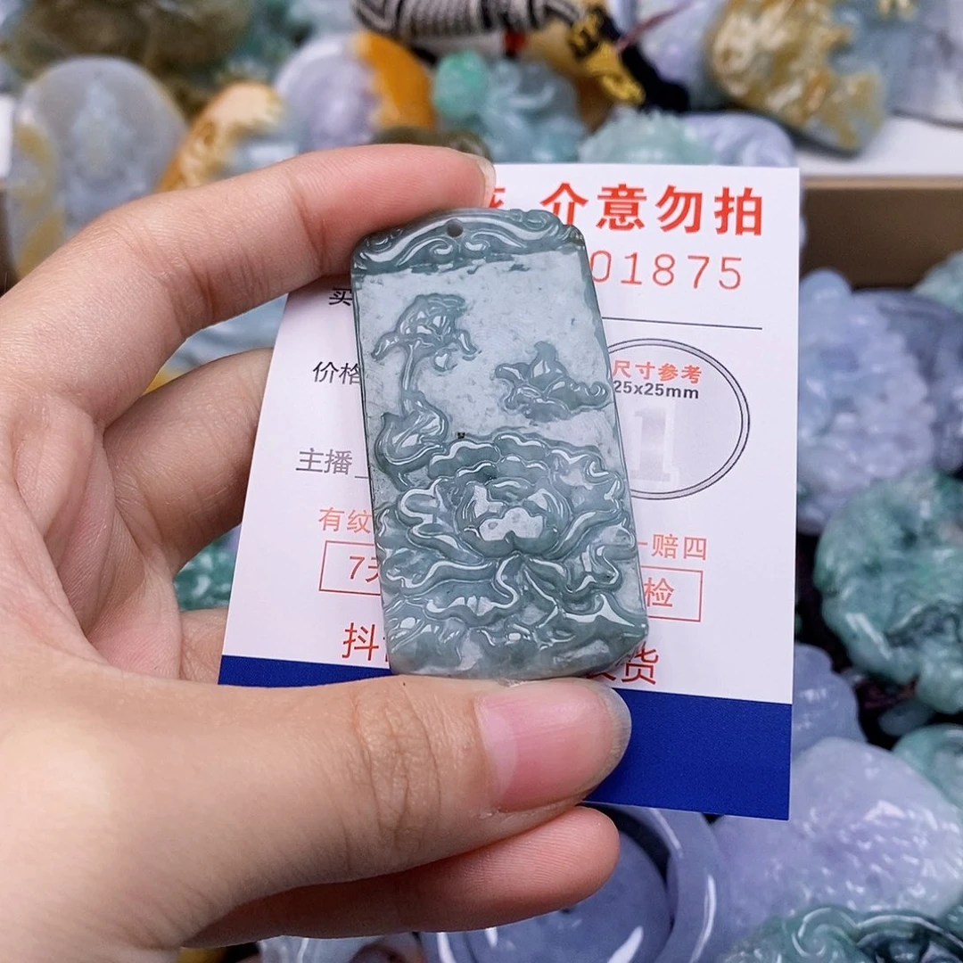 吊坠(不含链)未镶嵌翡翠