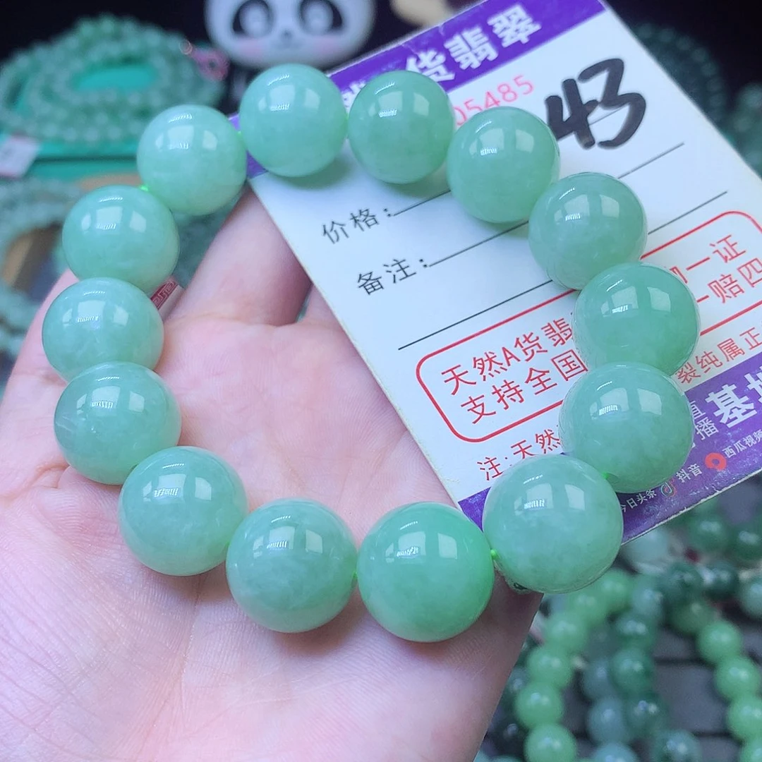 翡翠未镶嵌毛衣链16mm+缅甸天然A货翡翠玉手串绿色渐变单圈单圈