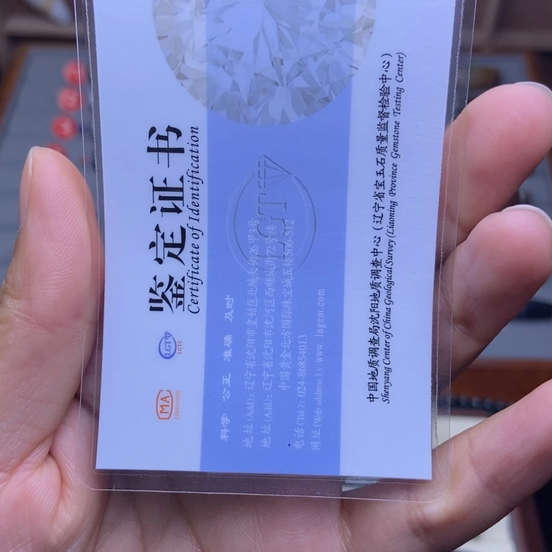****草玛瑙/玉髓未镶嵌颈饰