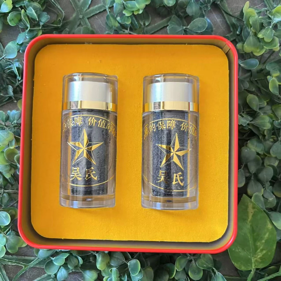 雨腾古茶浩哥自LX品 YW七星“七M轮大圆M”核J能X品2罐/盒（11月25)