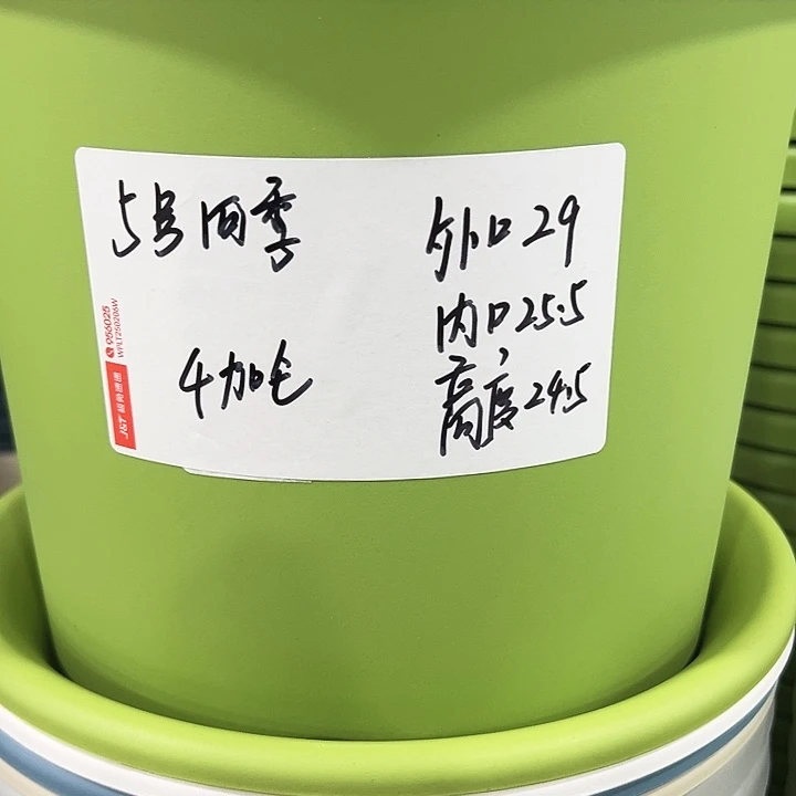 特价5号口29高24.5白色5只无托