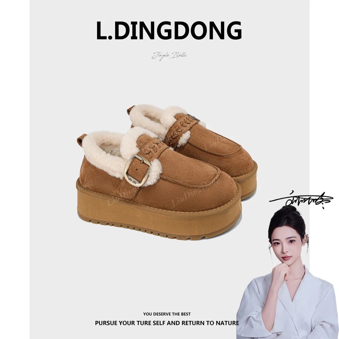 【刘叮咚女鞋】厚底加绒勃肯鞋女2025秋冬新款棉鞋加厚保暖棉雪地靴