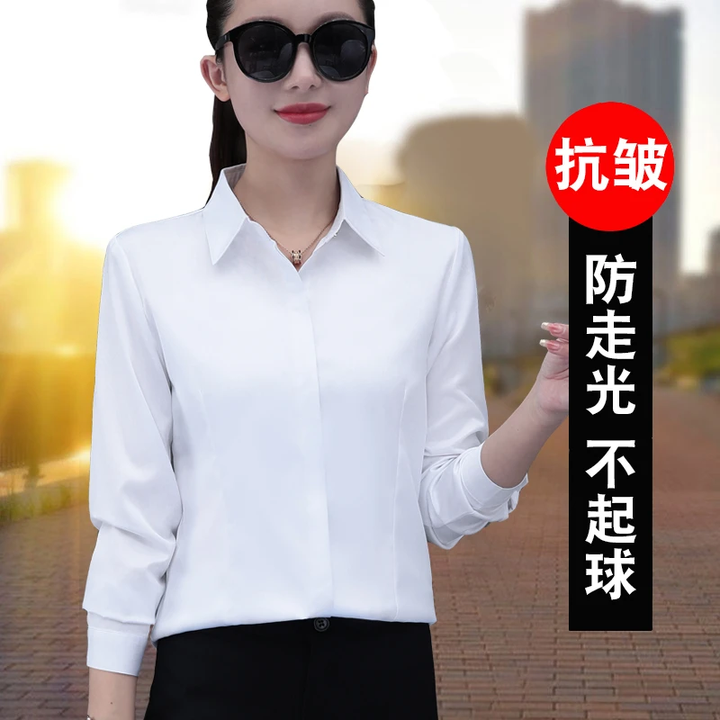 职业衬衫女长袖2025春秋新款韩版修身工作服免烫正装上衣白色衬衫