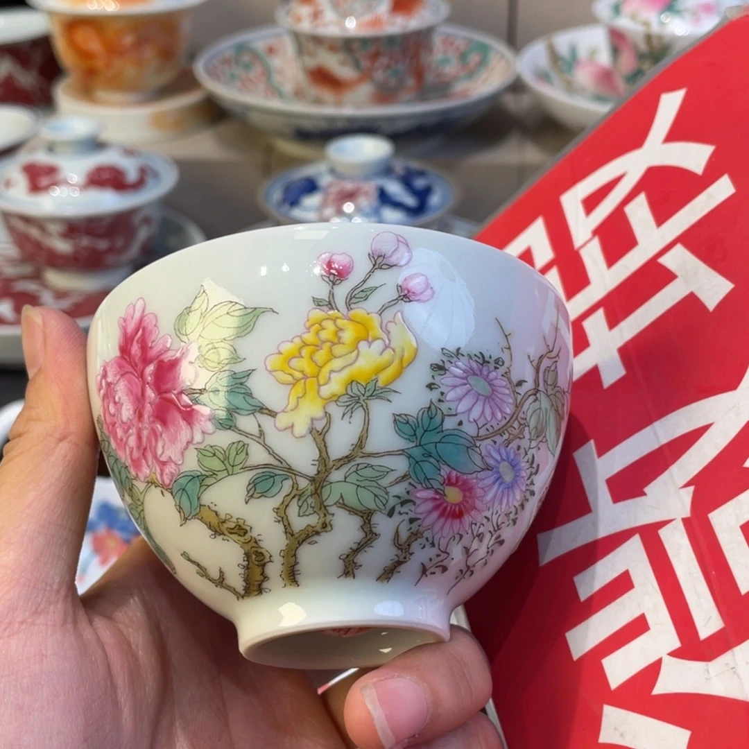 去了一个人的时候我就