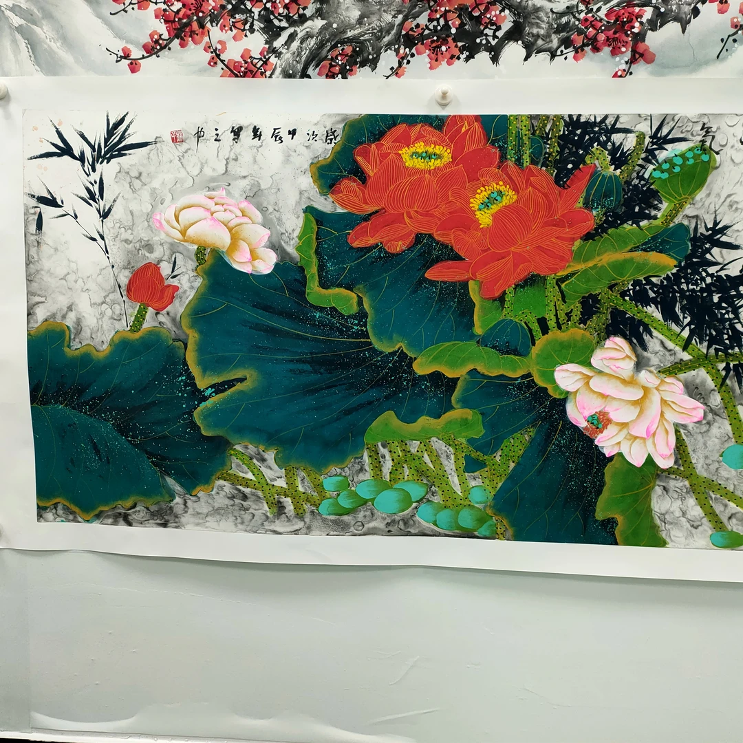 林子138*70泼墨荷花图