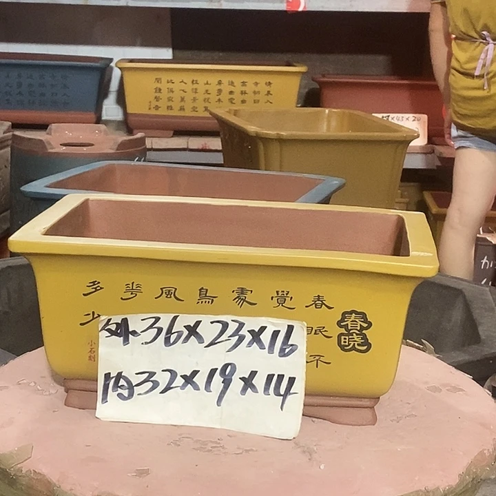 紫砂花盆花盆包邮