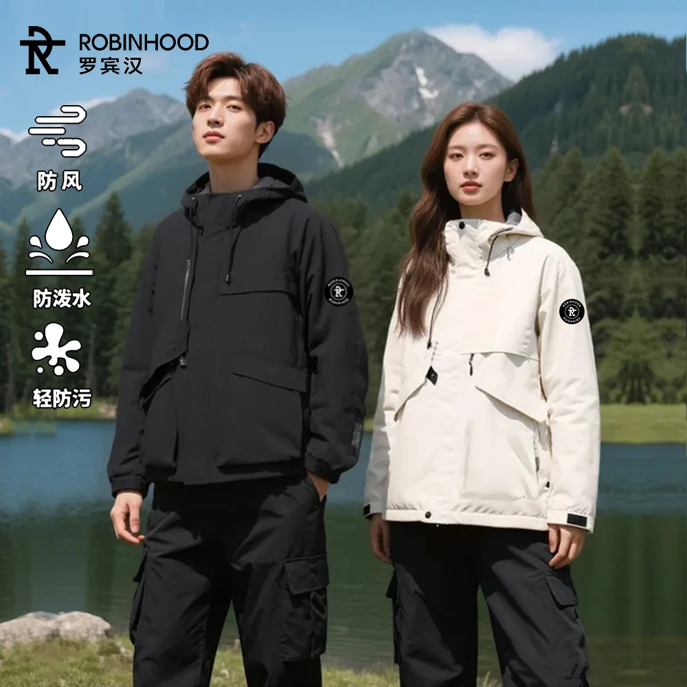 罗宾汉春秋季纯色户外徒步露营连帽夹克外套-R9596