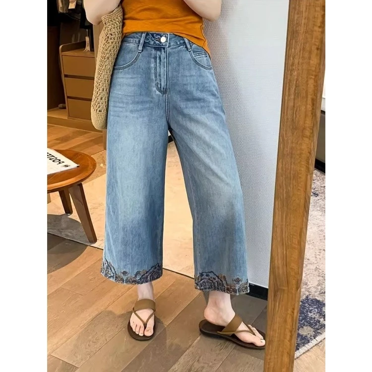 复古高腰显瘦刺绣边八分牛仔裤女夏季薄款胖mm显瘦宽松时髦阔腿裤