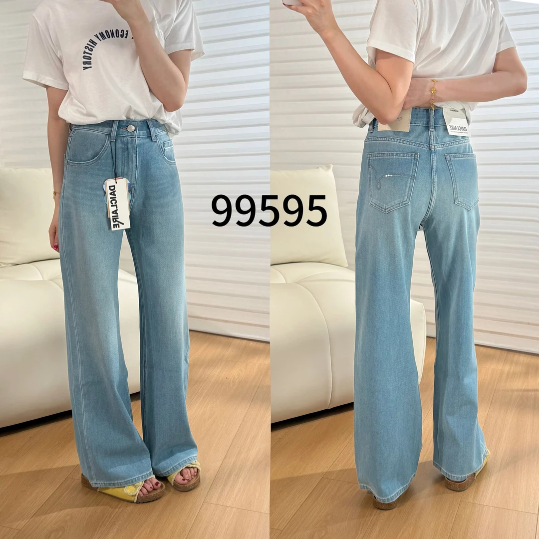 代嘉儿品牌清货 ·  99595 四面弹高腰窄版直筒裤