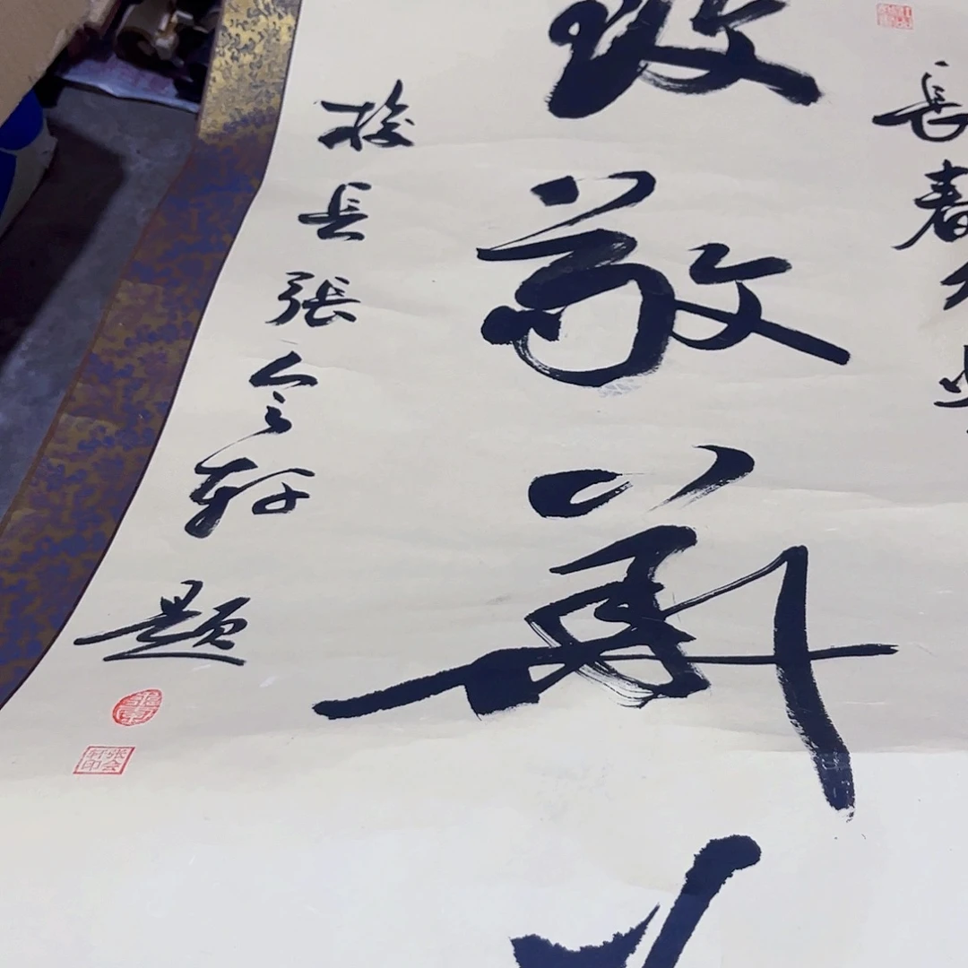 摆件，轴坏，破损，水渍都是正常