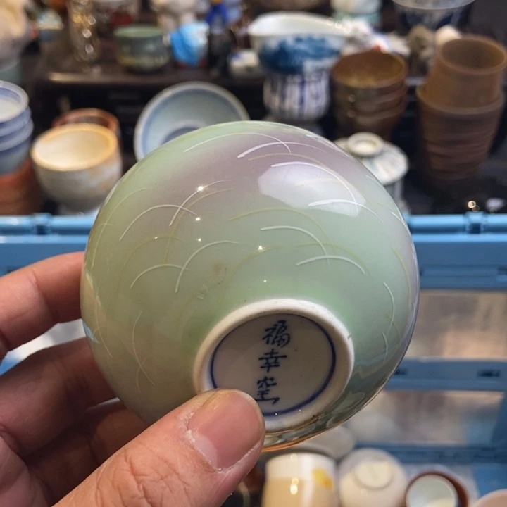 哈哈哈哈哈哈哈哈哈哈2