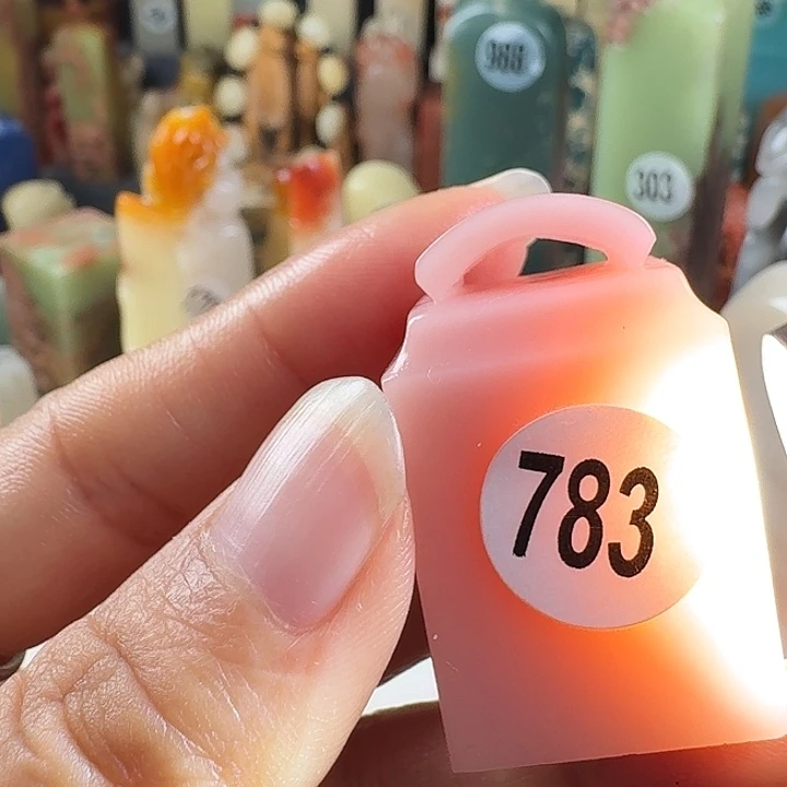 青田石印石印石章料…..