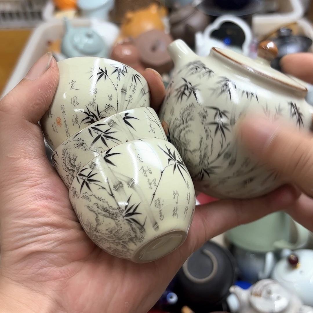 微瑕介意的请勿下单