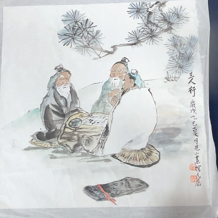 国画秦志磊国画作品