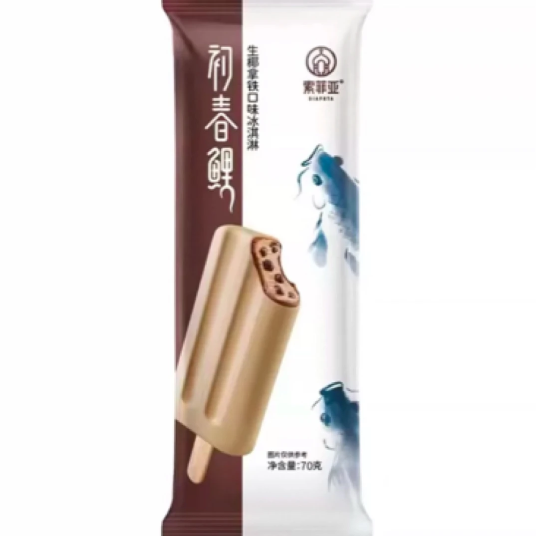 初春鲤生椰拿铁口味冰淇淋
