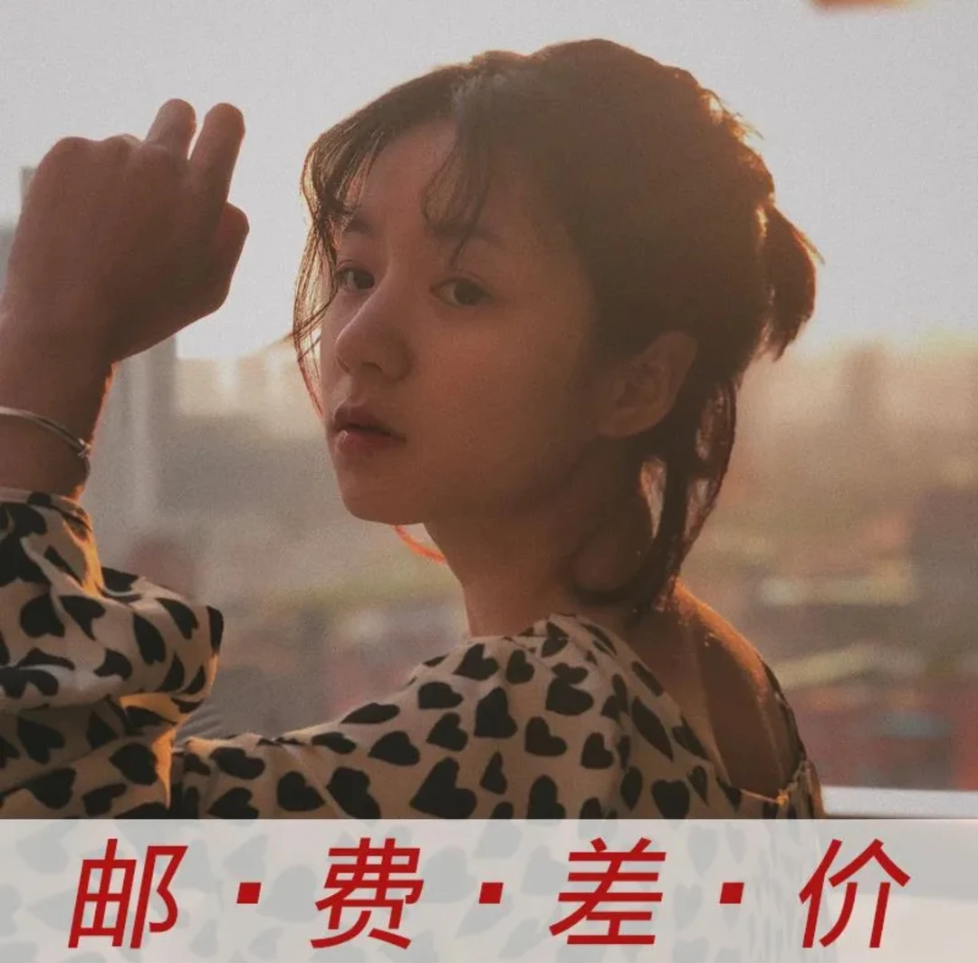 穿戴甲拍一单的 运费补差价专拍链接单独下单不发货