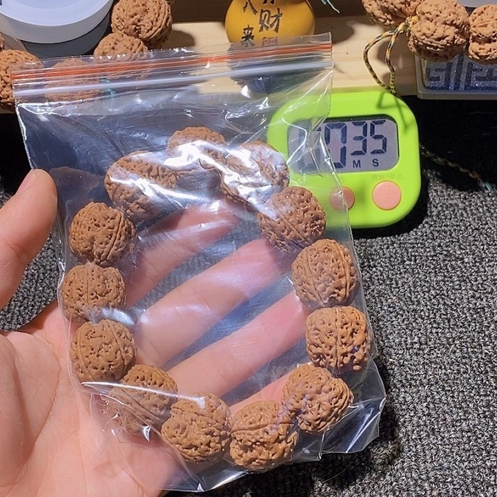 真***个吊坠金刚菩提我在开会你要回来