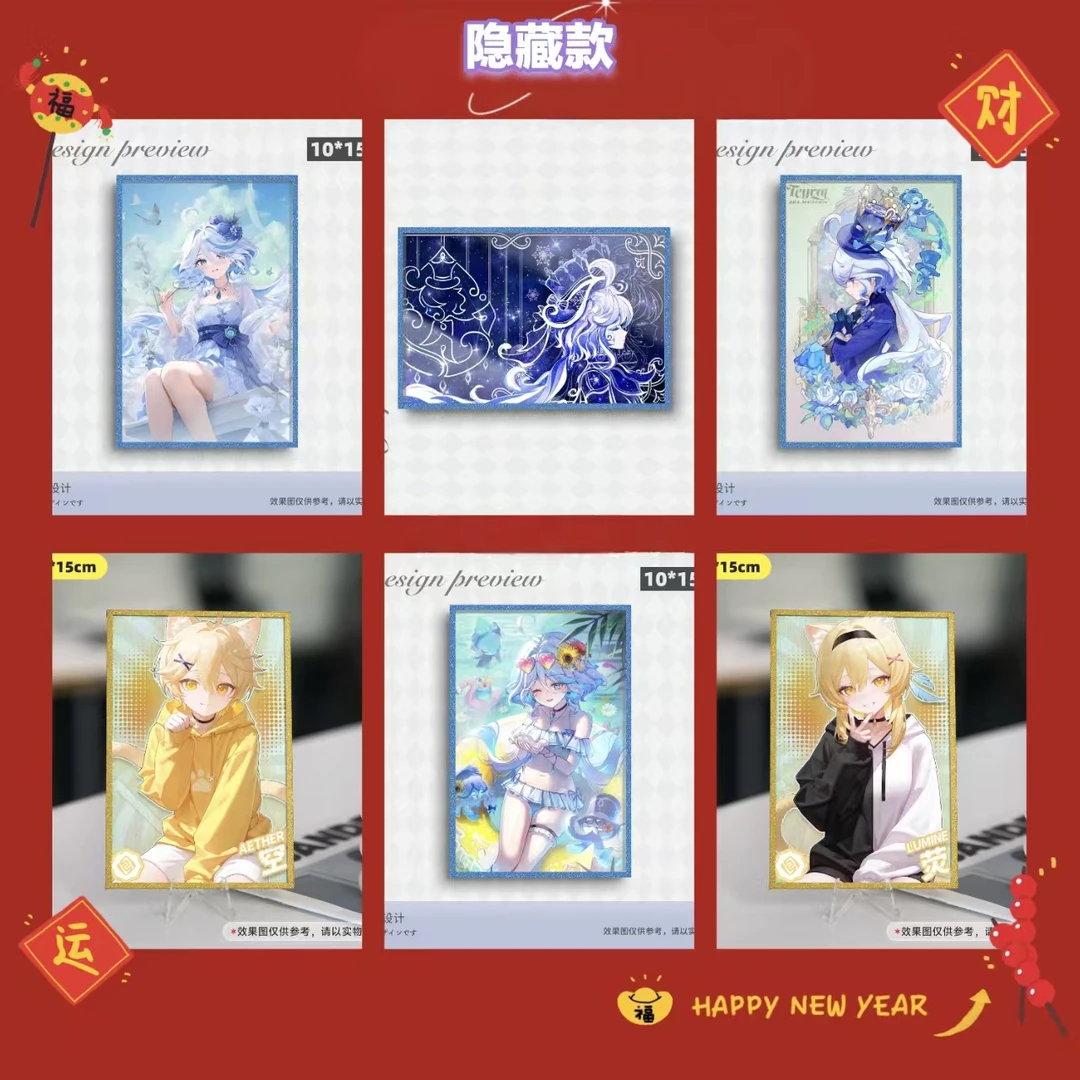 全亚克力加厚双闪二创色纸