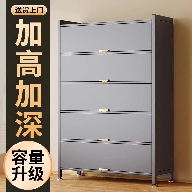 新款全钢加厚鞋柜家用落地多层防尘鞋架门口入户玄关大容量收纳柜