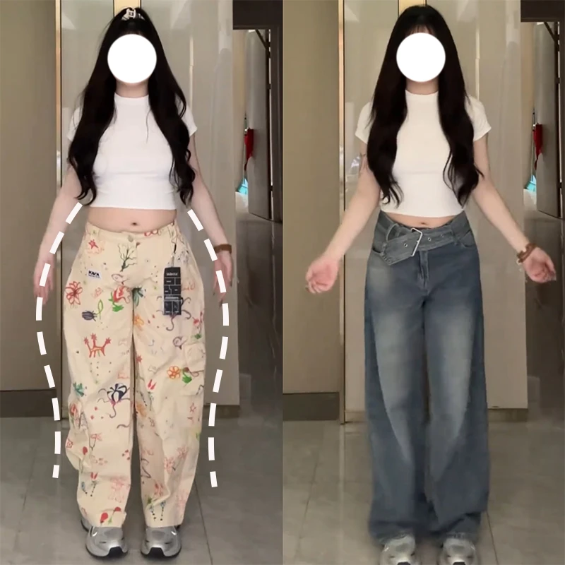 大码复古微喇牛仔裤女2025年新款宽松港风早秋高腰不贴腿喇叭裤薄