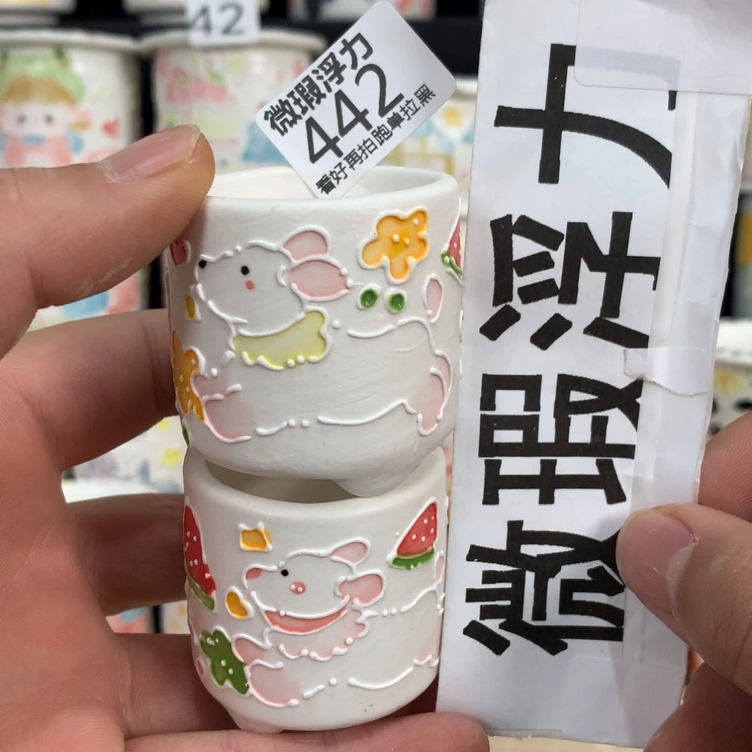 紫砂花盆442 嘟嘟嘟嘟嘟