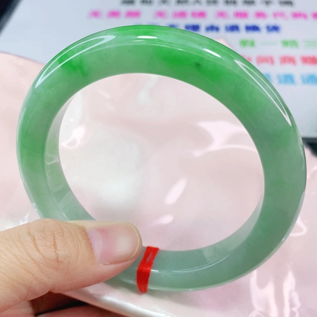 未镶嵌手镯翡翠艾*61圈口