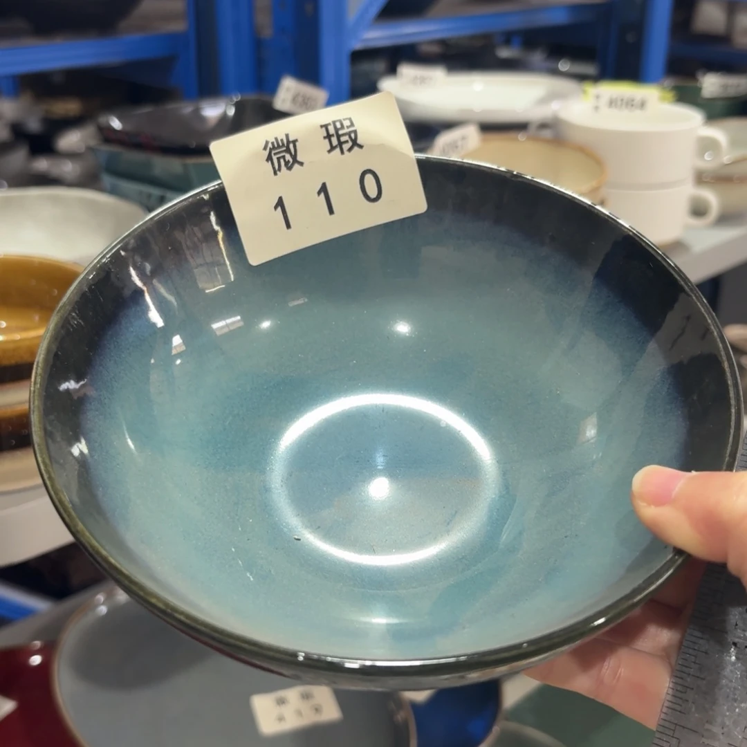 陶瓷110 微瑕陶瓷餐具2个