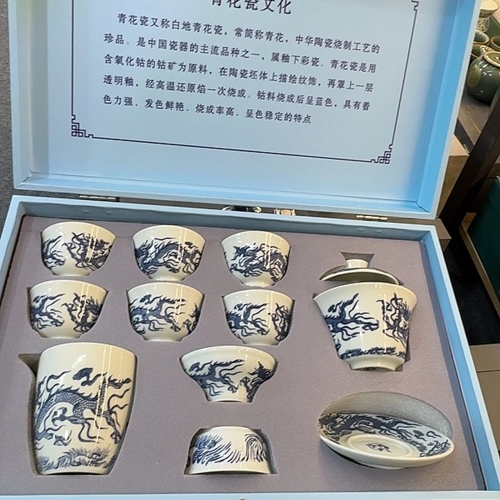 陶瓷制品及各类陶瓷