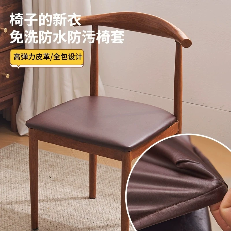 家用实木防水防油通用椅套酒店餐馆防猫抓可拆洗加厚防滑椅子套罩