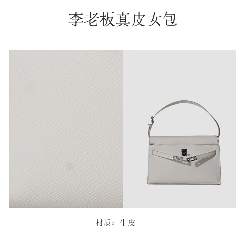 原创设计 真皮高定单肩包BV25-2