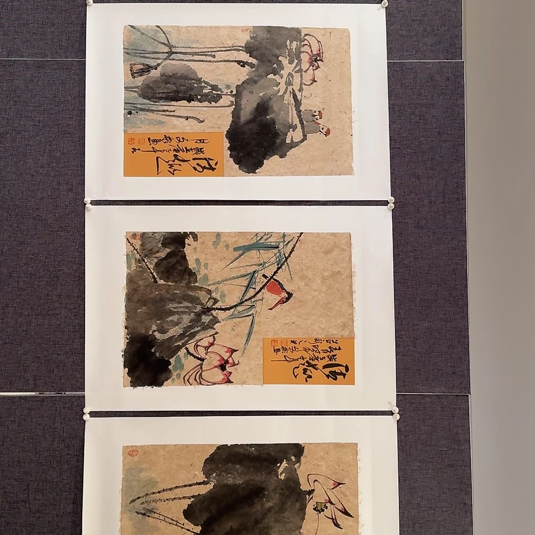 国画溥老师作品画作