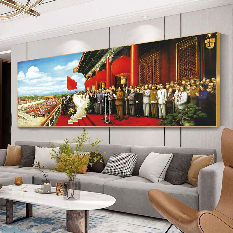 开国大典客厅沙发背景墙会议室办公室装饰画中式客厅装饰画挂画