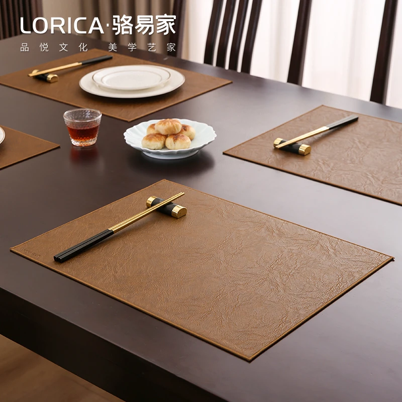 骆易家餐垫餐桌垫「陌野」高档防水防油隔热垫防烫皮革桌垫西餐垫