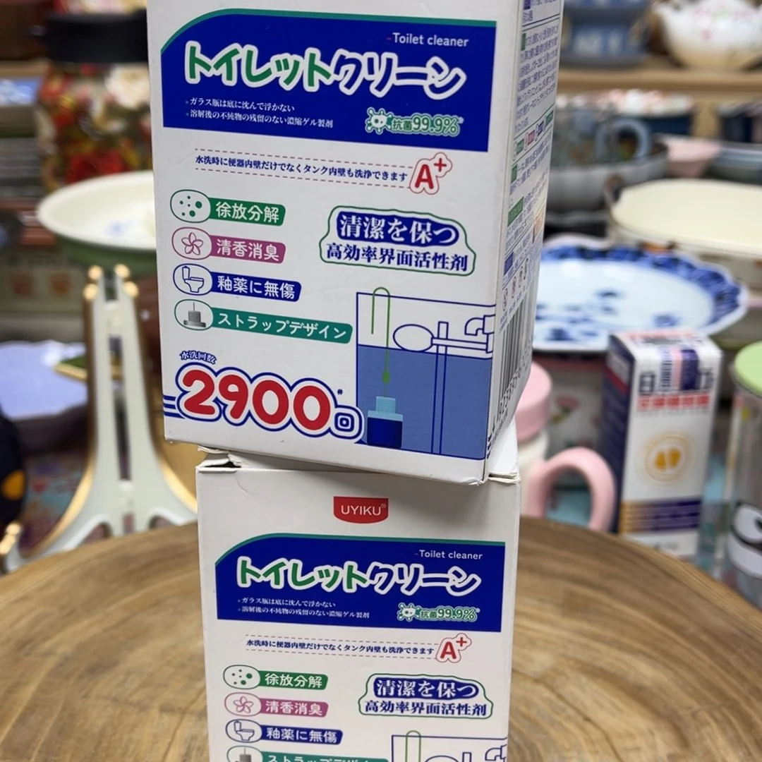 我的姐姐们好可爱
