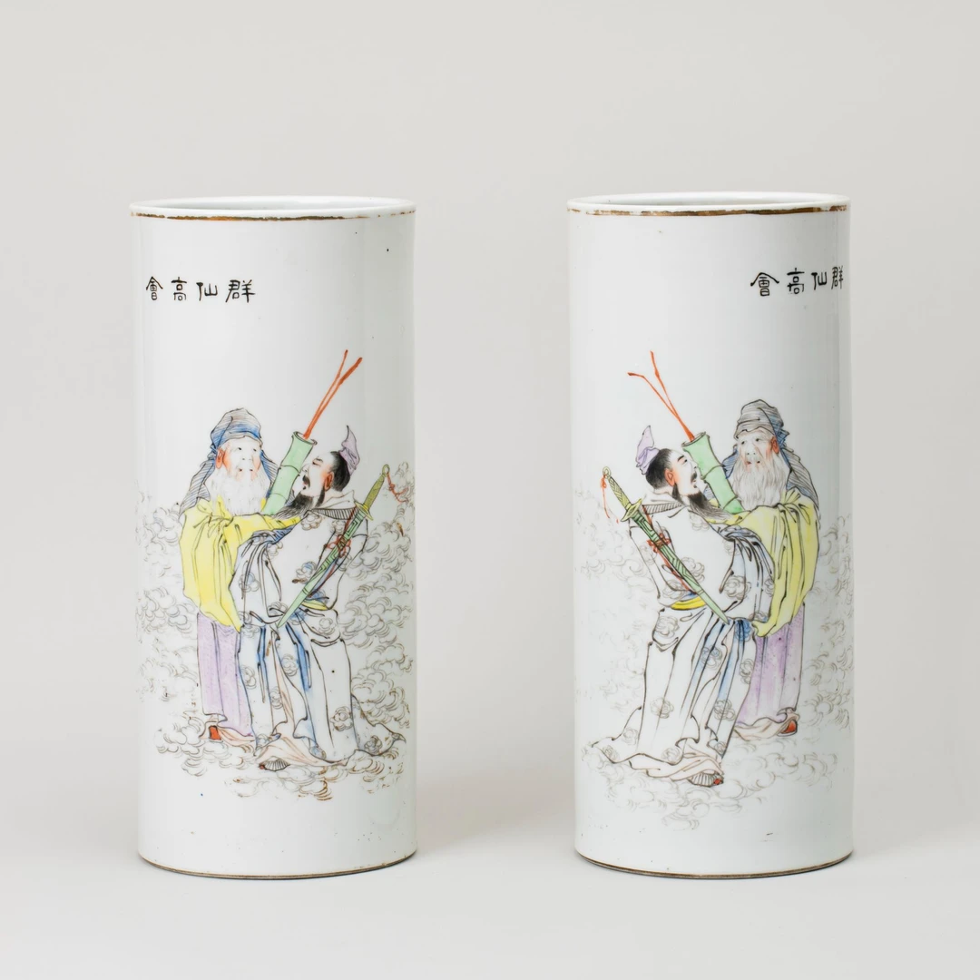 【古董】2、民国  浅绛彩群仙图帽筒（一对）