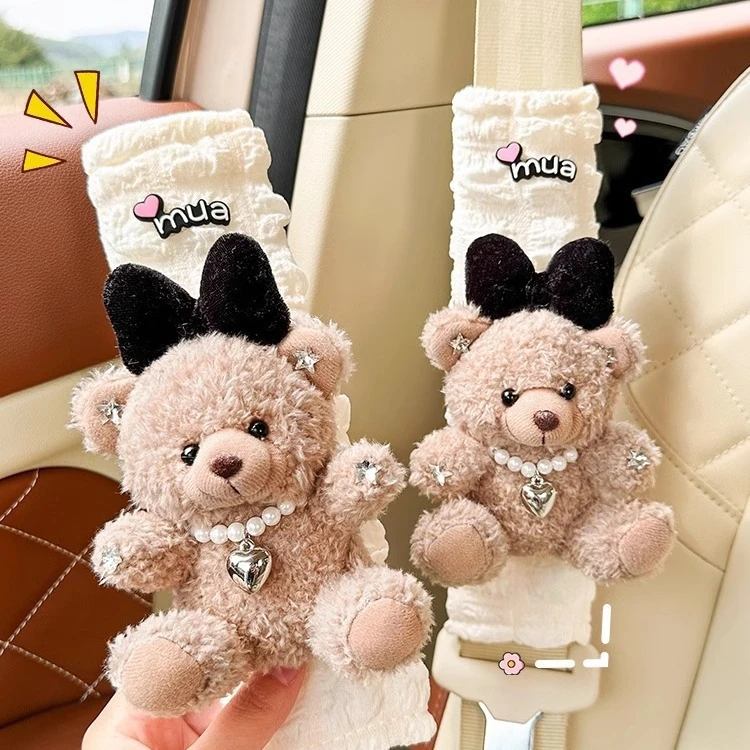 汽车带护肩套可爱网红熊猫儿童防勒脖车载一对情侣装饰用品夏