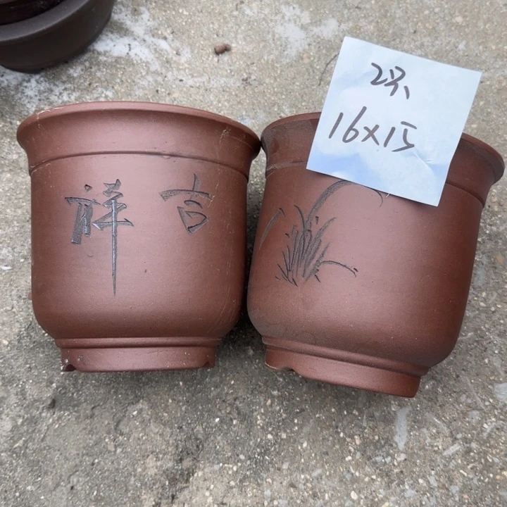 紫砂花盆特价商品