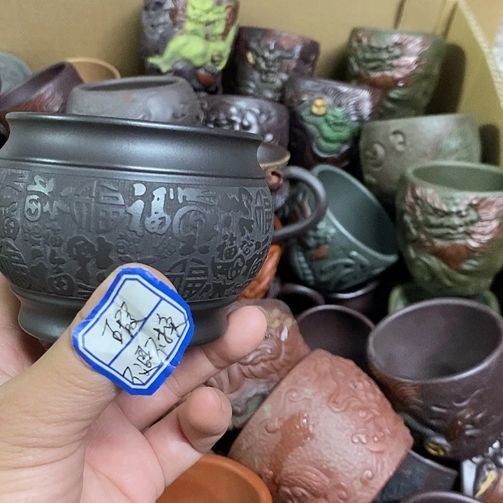 茶杯紫砂紫砂紫砂