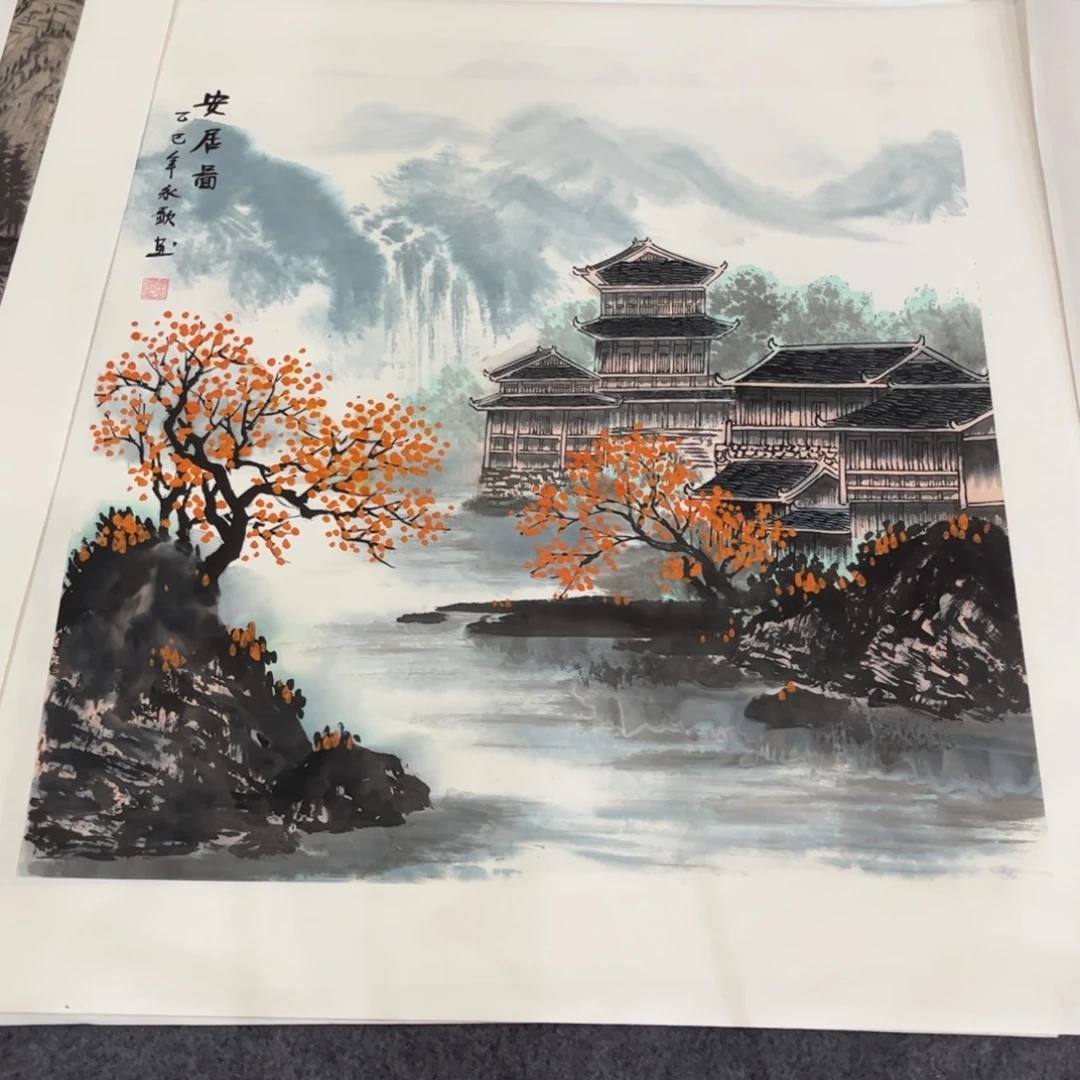 国画L精品国画作品