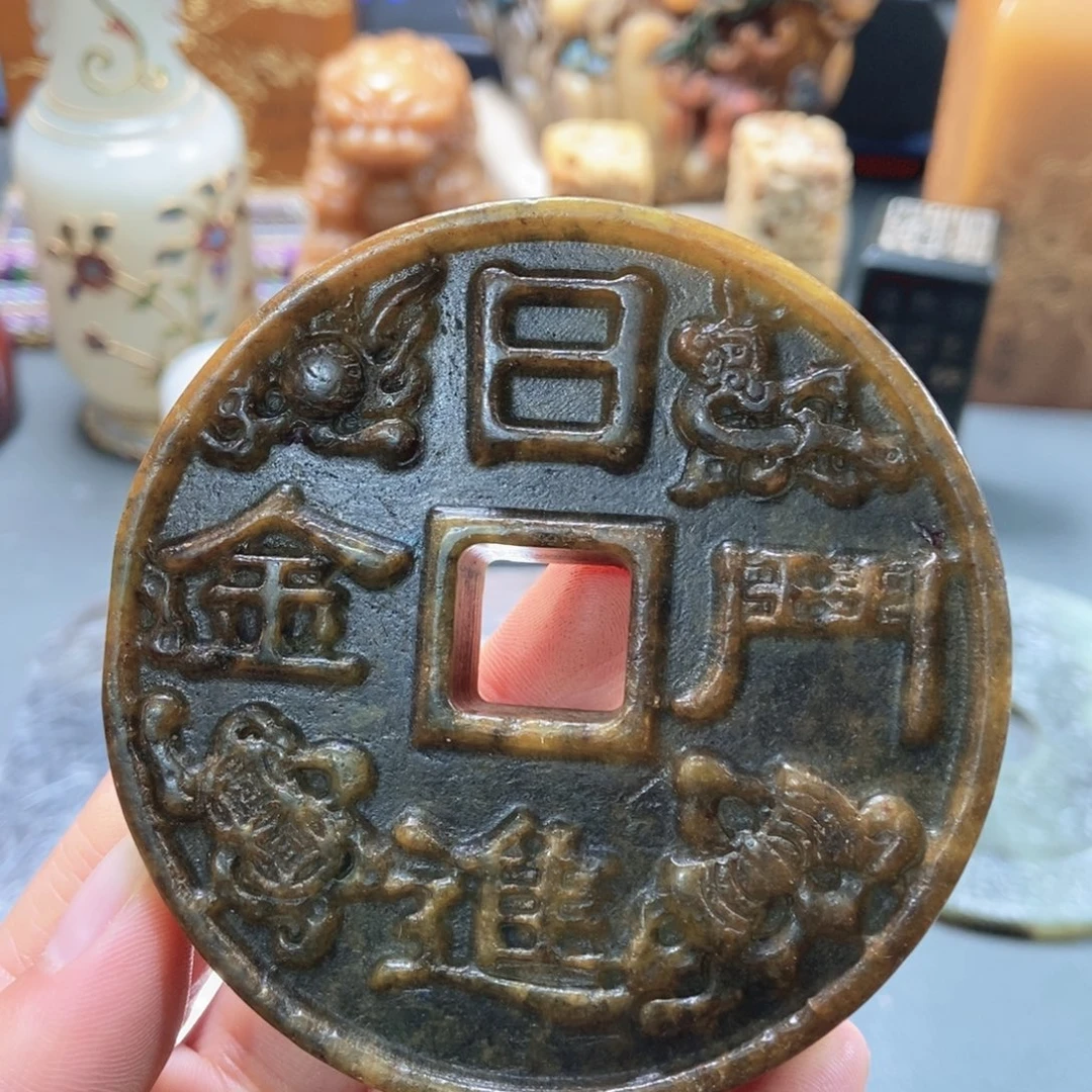 和田玉未镶嵌挂件