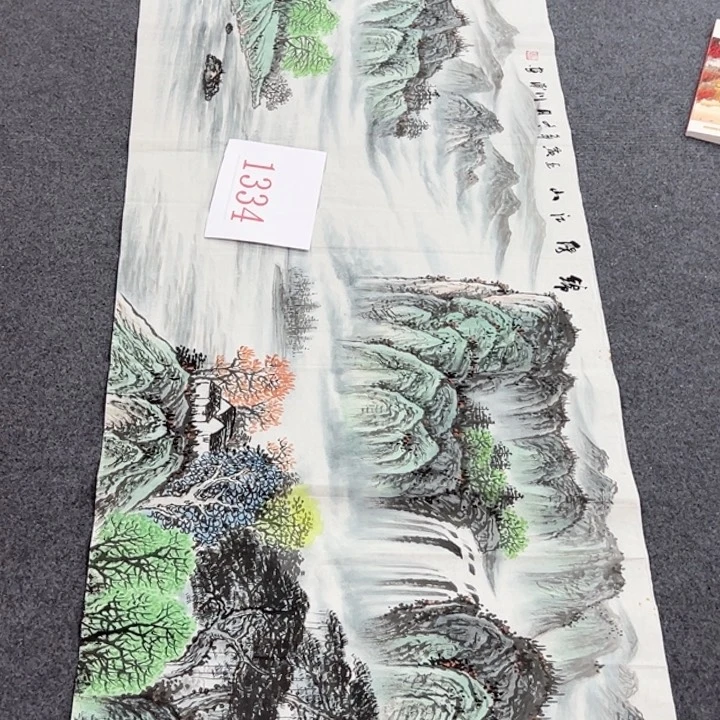 横款潮汇书出艺术作品