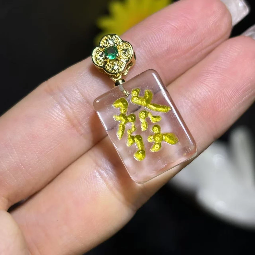 面面来财珠宝C11176-白阿赛水晶发字牌-配绳