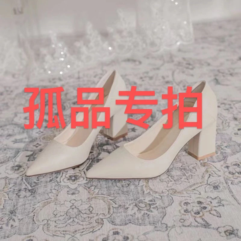 (139)精品时尚女鞋