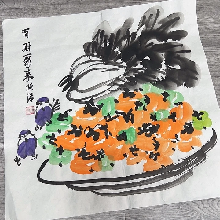国画手绘国画专用链接8888