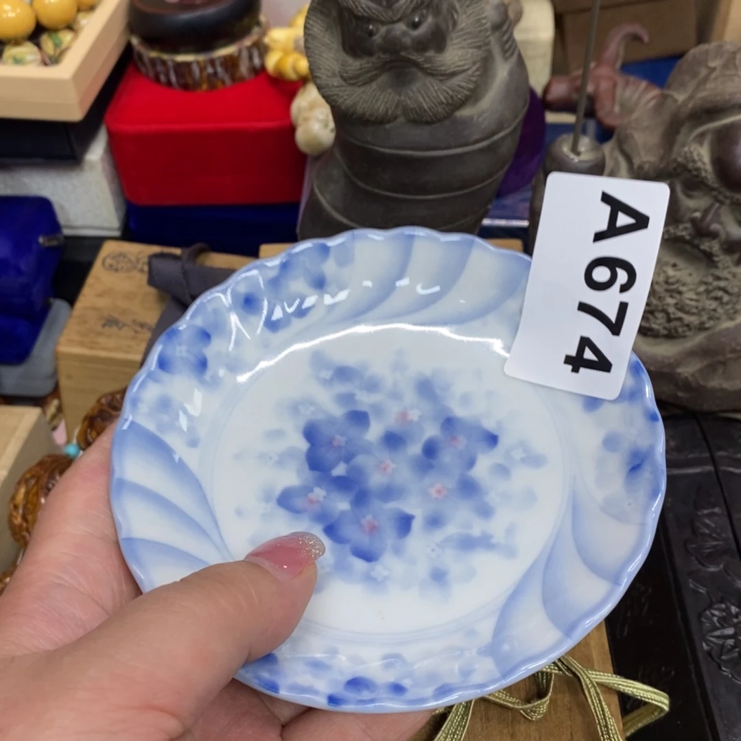 瓷瓷瓷瓷瓷瓷瓷瓷瓷