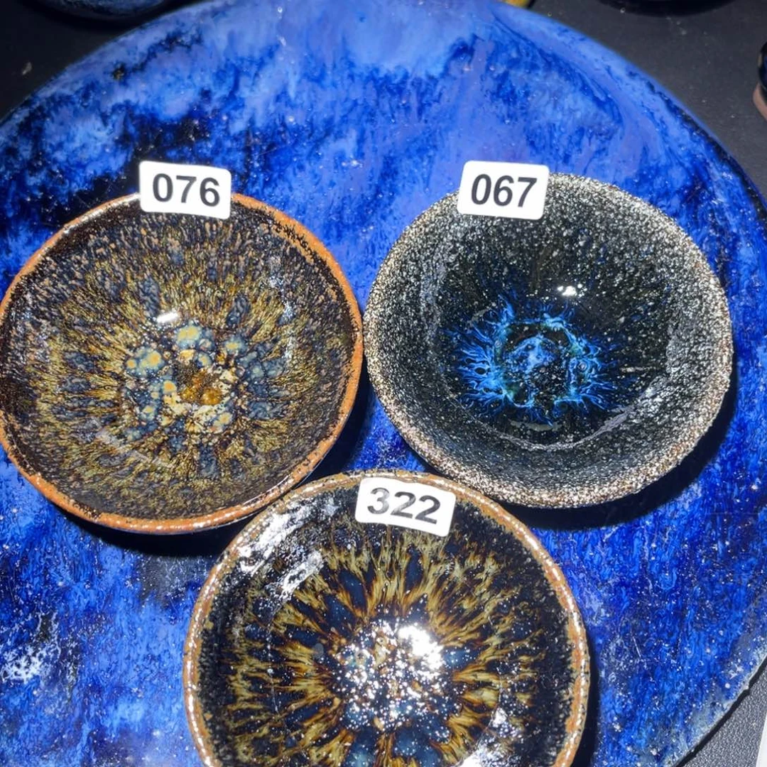 自***在茶盏建盏茶器主人杯076067322