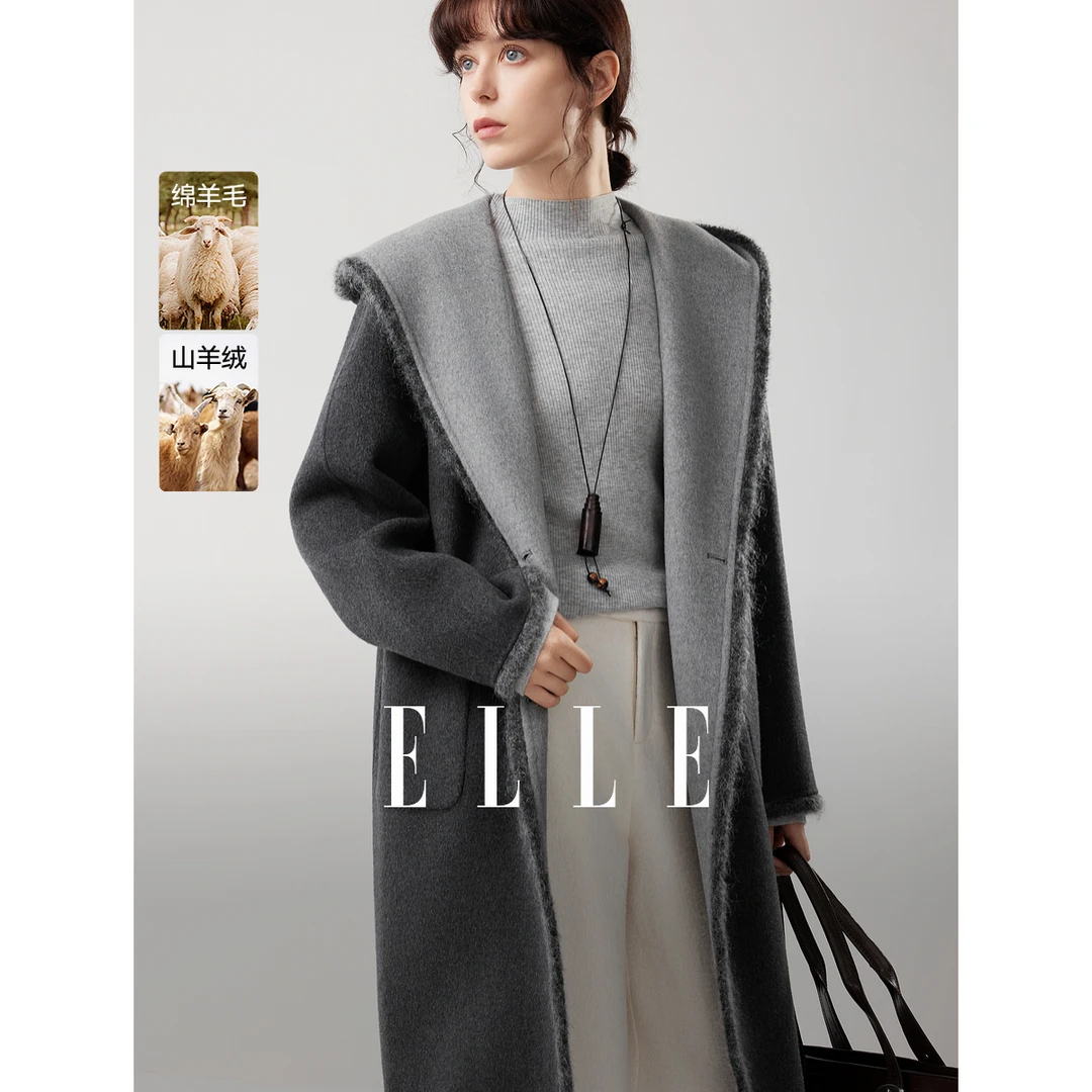 ELLE女装山羊绒绵羊毛连帽双面呢大衣2025冬新款毛呢外套EN52245