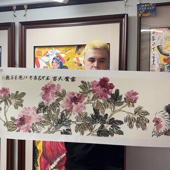 国画我们都是好孩子哦我们家