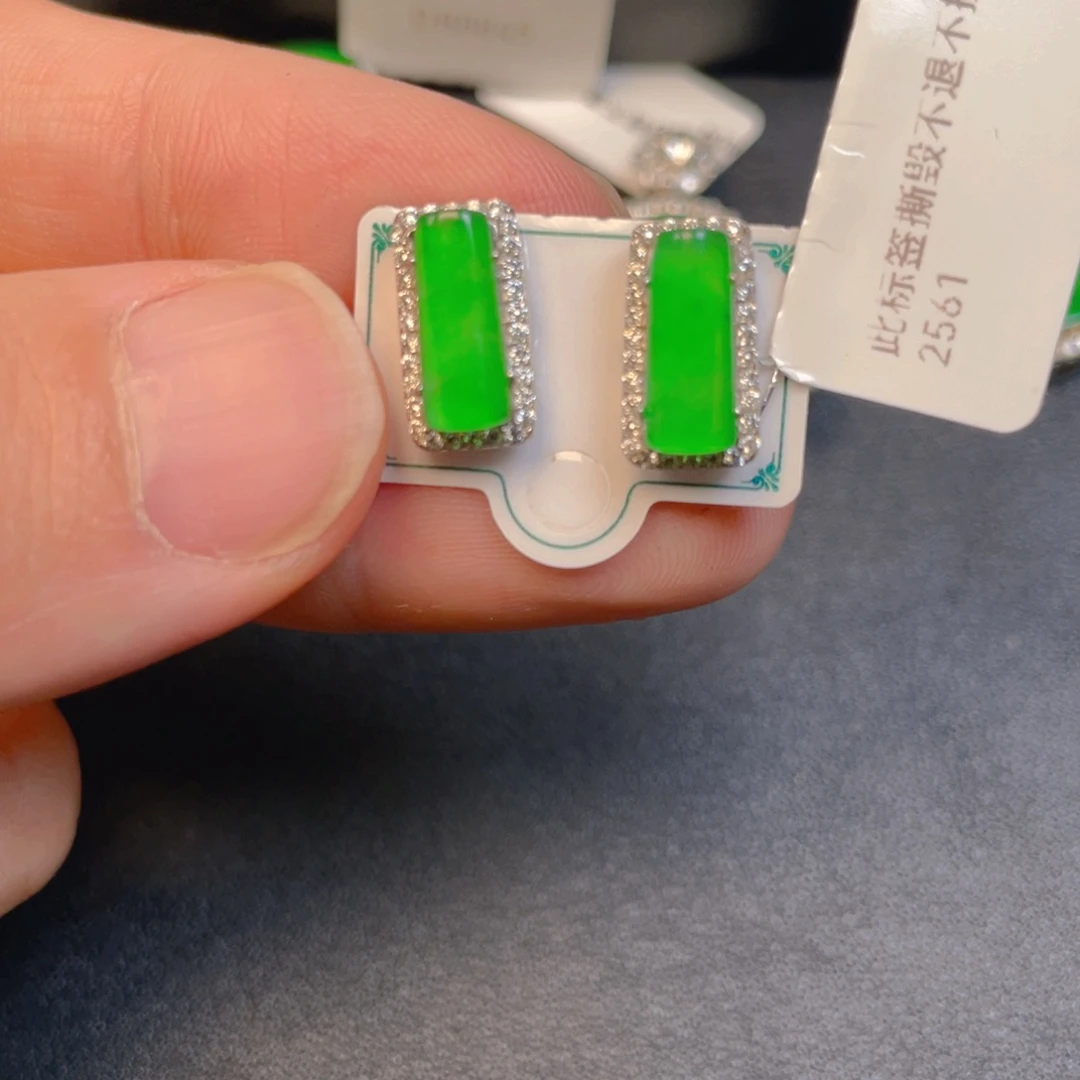 翡翠银S925镶嵌吊坠(不含链)